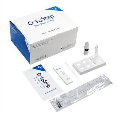 Экспресс-тест на грипп А и В